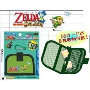    Nintendo NDS Lite Zelda Link Green Official Case Toys & Games