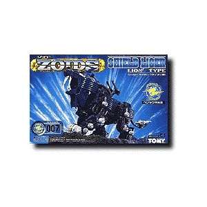  Zoids RZ 007 Shield Liger Scale 1/72 Toys & Games