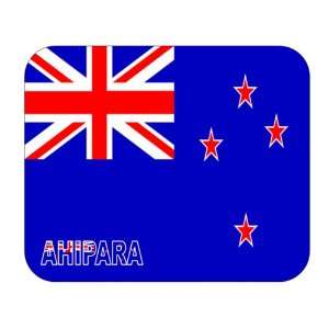  New Zealand, Ahipara Mouse Pad 