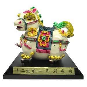 Colorful Astrology Figurine   The Horse (Feng Shui Figurine for 
