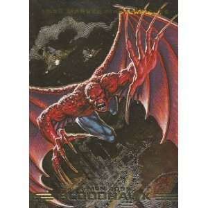  Series 2 Bloodhawk Spectra Trading Card S6 (1993) 