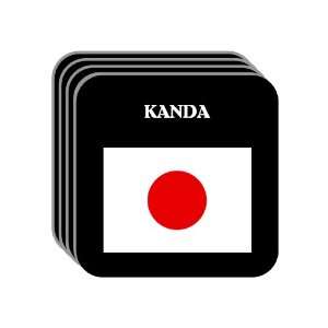  Japan   KANDA Set of 4 Mini Mousepad Coasters 