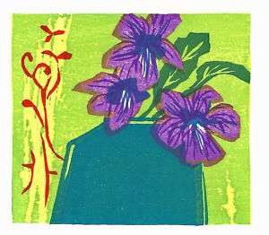 SHIRO TAKAGI Japanese Woodblock Print FLOWERS IN VASE  
