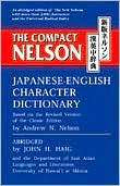   Compact Nelson, (0804820376), John H. Haig, Textbooks   