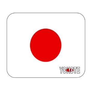 Japan, Yokote Mouse Pad