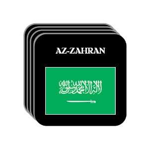  Saudi Arabia   AZ ZAHRAN Set of 4 Mini Mousepad Coasters 