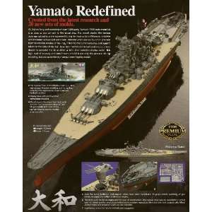  Tamiya 1/350 Japanese Battleship Yamato (New Tooling) Kit 