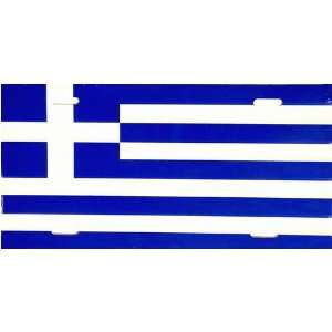    LP   514 Greece Flag License Plate   5233
