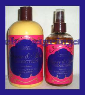   INSATIABLE lotion & mist set DELECTABLE YUMMY SCENTS RARE HTF  