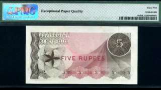 SEYCHELLES, QE2, P 14a, 5 Rupees,1968, GEM UNC, PMG65 EPQ  