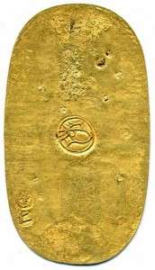 1714 Kyoho Koban Kin GOLD COIN MINT REAL PROVED  
