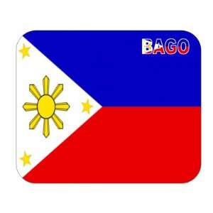  Philippines, Bago Mouse Pad 