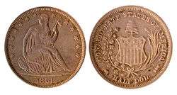 Confederate Half Dollar struck at New Orleans in 1861.