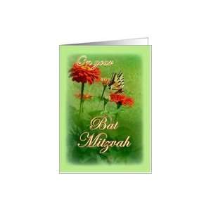  Congratulations Bat Mitzvah, Butterfly and Zinnia Card 