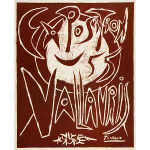  1957 Print Pablo Picasso 1955 Vallauris Exposition France 