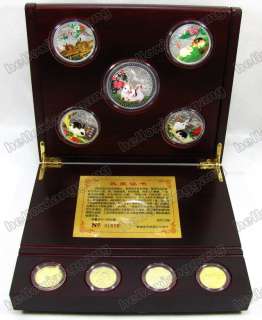 Rare 9 China 2011 Rabbit Year Gold & Silver Coins Set  