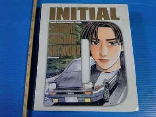 Initial D Art book Shuichi Shigeno Artwork Special OOP  