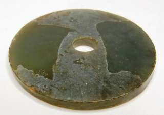Chinese Translucent Jade Ritual Disc Bi  