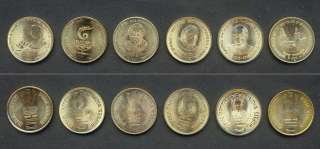 SET OF 6 INDIA 5 RUPEES COMMEMORATIVE COINS FROM 2010 UNCIRCULATE 