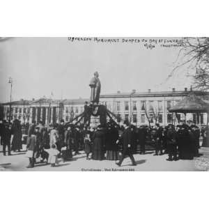  5/3/10. photo Bjornson monument draped on day of funeral 