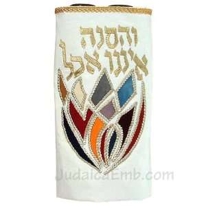  The Flame Torah Cover Tan Beige 