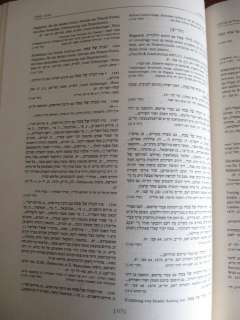 Haggadah Thesaurus   Passover Haggadah Bibliography  