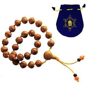  BODHI MEDITATION MALA ~ 28 Prayer Beads Authentic 