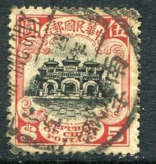 CHINA Sc#238 Used CV$800  