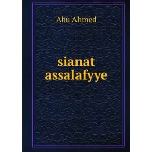  sianat assalafyye Abu Ahmed Books