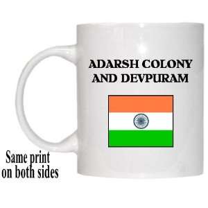  India   ADARSH COLONY AND DEVPURAM Mug 