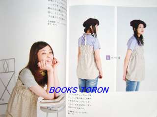    Handmade Natural Clothes/Japanese Clothes Pattern Book/339  