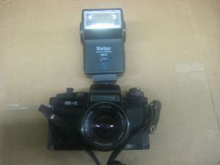 Argus CR 2 35mm Camera  