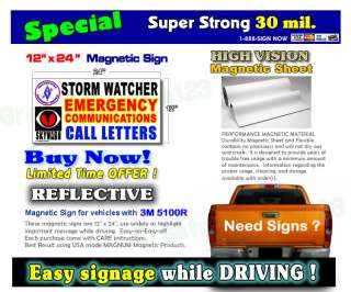 12x24 SKYWARN Storm Watcher REFLECTIVE Magnetic Signs  
