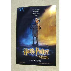  Harry Potter And The Chamber of Secrets (DS) Advance 1 