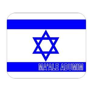  Israel, Maale Adumim Mouse Pad 
