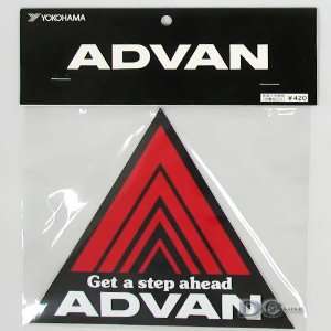 ADVAN Fuel cap Sticker Decal Integra 240 RX7 RX8 G35 RSX 