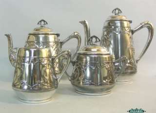Art Nouveau WMF Silver 4pcs Tea Coffee Set Germany 1900  
