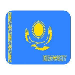  Kazakhstan, Kirovskiy Mouse Pad 