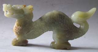 Old Chinese Nephrite Jade Carved Dragon Statue  
