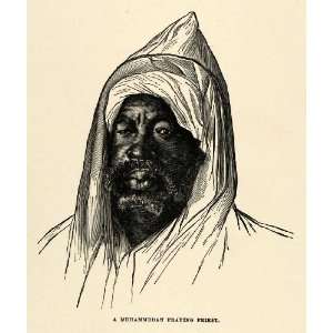  1904 Print Priest Mohammedan Religion Prayer Hood Kalima 