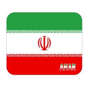 Iran, Ahar Mouse Pad