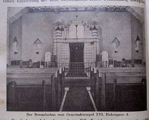 1928 REPORT BOOK JEWISH COMUNITY WIEN AUSTRIA PRE HOLOCAUST  