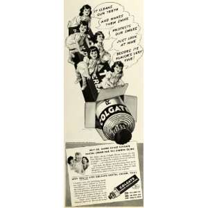   Dionne Girls Edwin Dahlberg   Original Print Ad