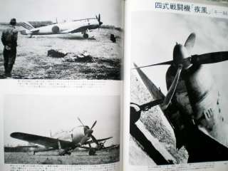  Japanese WW II 2 Fighter graveyard Aircraft Bomber 