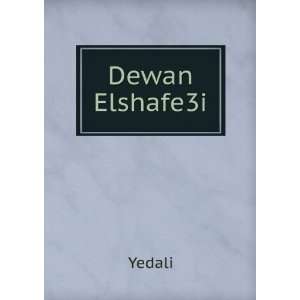  Dewan Elshafe3i Yedali Books