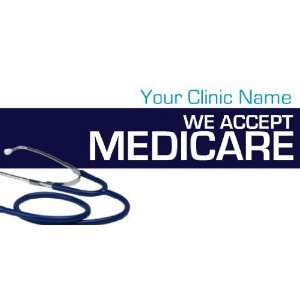    3x6 Vinyl Banner   Generic Medicaid Acceptance 