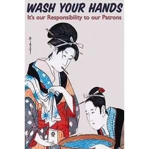 Wash Your Hands   12x18 Framed Print in Gold Frame (17x23 finished 