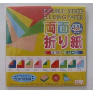 45s Double Sided Origami Folding Paper #9121 Toys & Games
