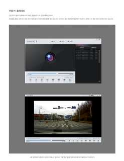 New COWON Auto Capsule AC1 16G HD Vehicle Video Car Black Box Drive 