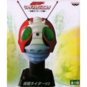  Masked Kamen Rider Mask Display Toys & Games
